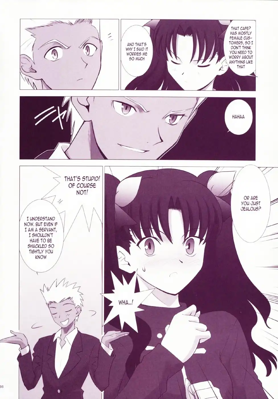 Fate/stay night dj - T-Moon Complex F Chapter 0 62